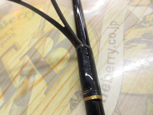 ホーネット HS-661M