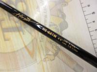 ホーネット HS-661M