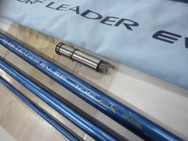 サーフリーダーEVSF 405CX