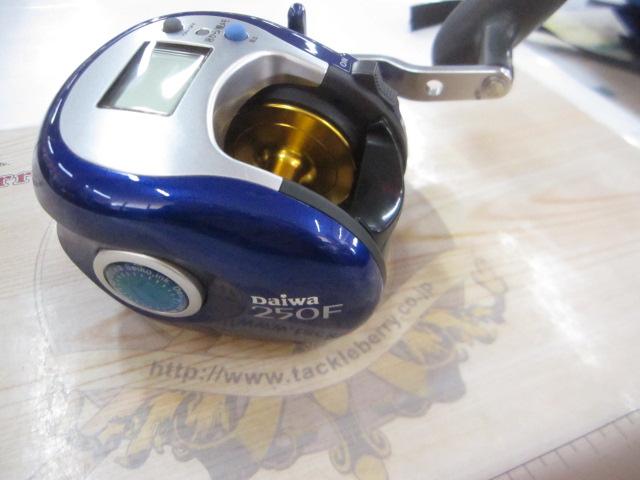 ハイパータナセンサー 250F