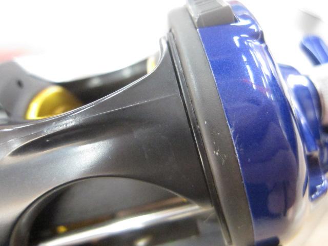 ハイパータナセンサー 250F