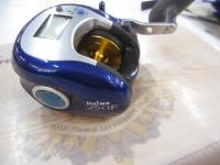 ハイパータナセンサー 250F