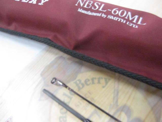 トラウティンスピンブンスイレイ NBSL-60ML