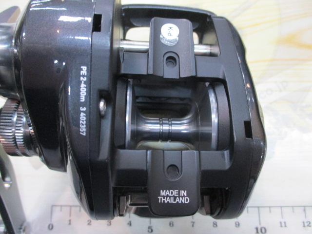 25ティエラIC 300-C