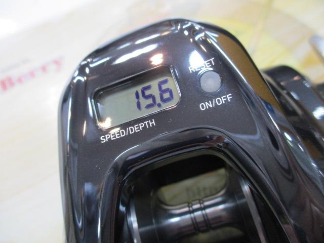 25ティエラIC 300-C