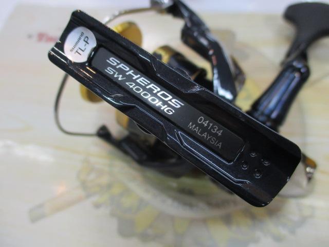 19スフェロスSW 4000HG