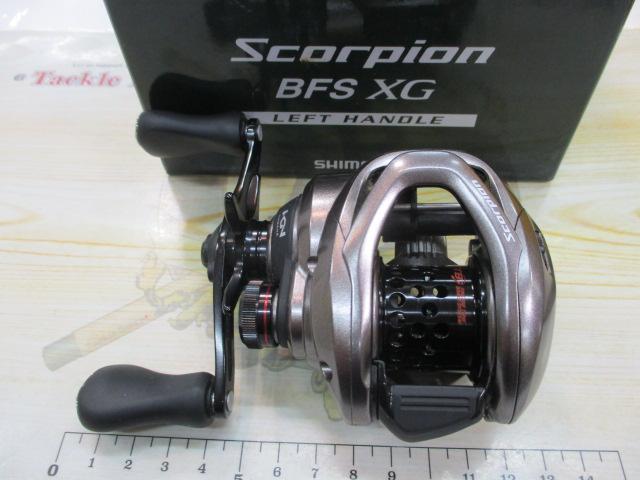スコーピオンBFS XG LH