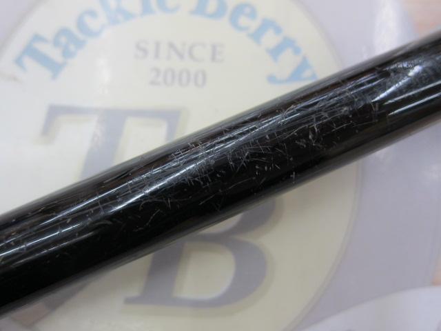 がま磯グレスペシャルGチューン 15-53