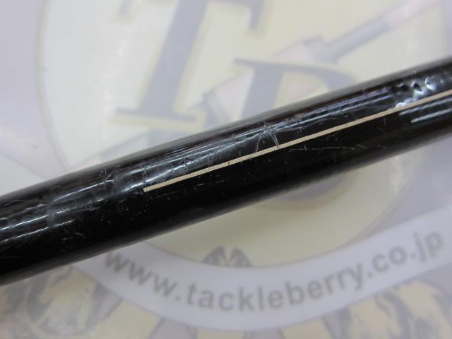 がま磯グレスペシャルGチューン 15-53