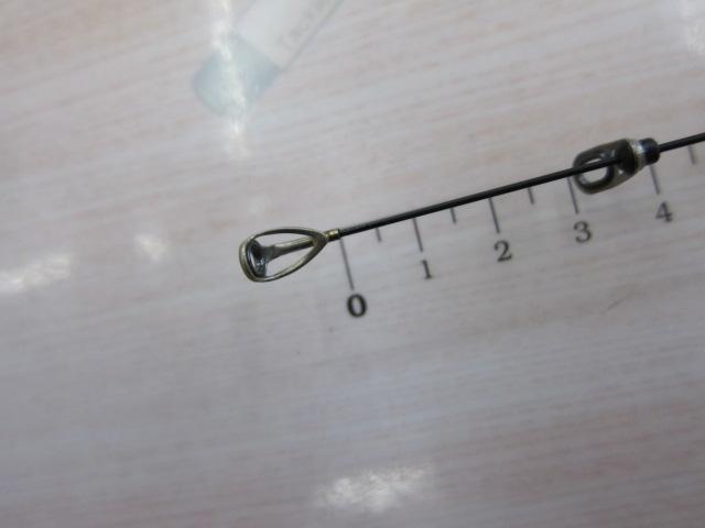 がま磯グレスペシャルGチューン 15-53