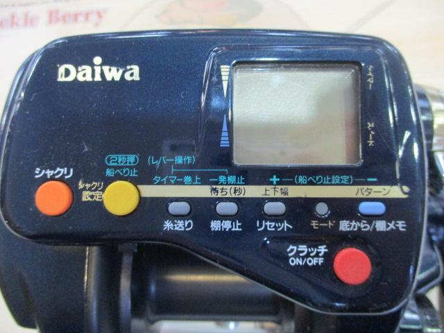 スーパータナコン EX-60