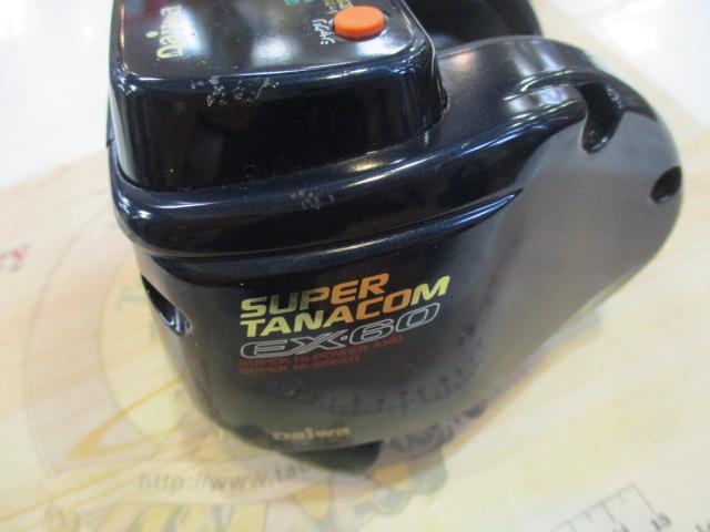 スーパータナコン EX-60