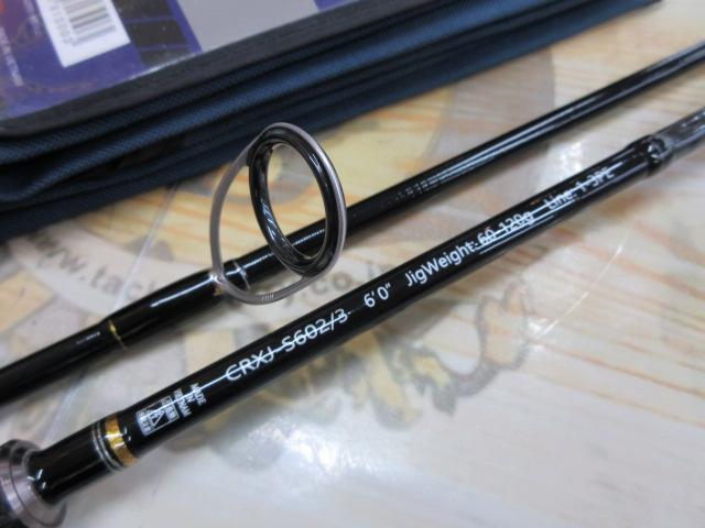 クロステージ CRXJ-S602/3