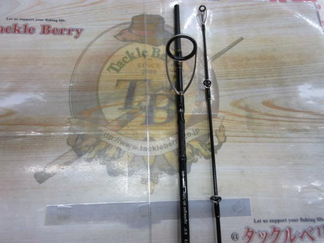 クロステージ CRXJ-S602/3