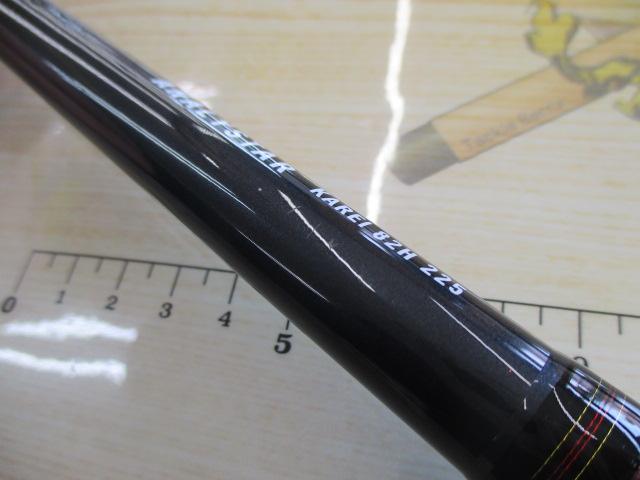 アナリスター カレイ82H 225・R