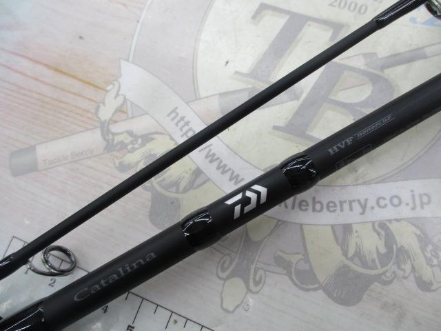 キャタリナAP J63MHS