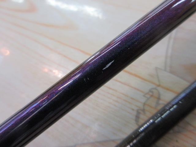 エメラルダスMX IM N65LB-GS・W