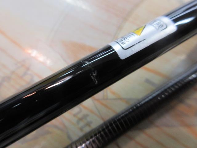 オーシャンウィップ イカメタル OWIM-B59 パワフル