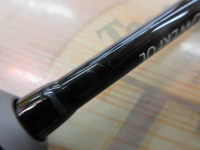 オーシャンウィップ イカメタル OWIM-B59 パワフル