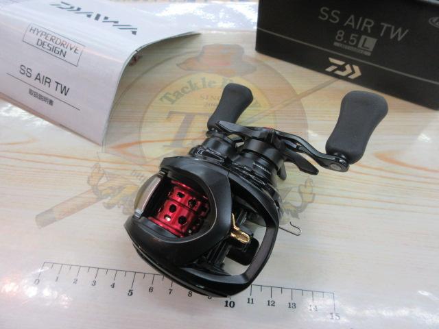 SS AIR TW 8.5L