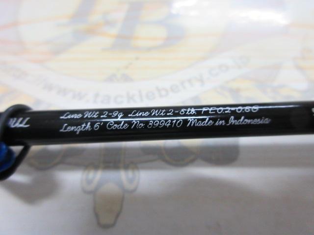 21カーディフNX B60UL