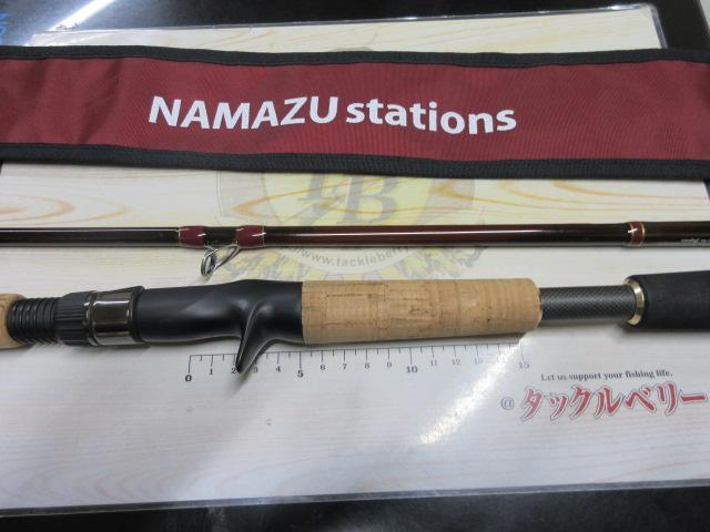 サンダーバイティングカスタム Tc-610H