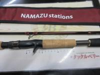 サンダーバイティングカスタム Tc-610H