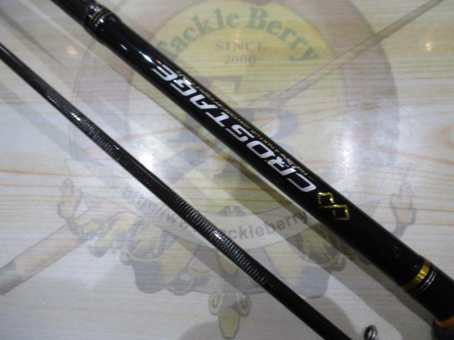 クロステージ CRX-S862E