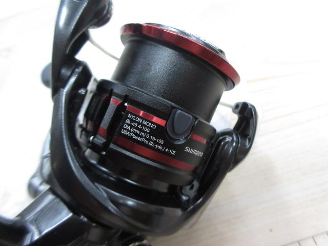 20ヴァンフォード C2000SHG