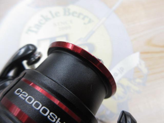 20ヴァンフォード C2000SHG