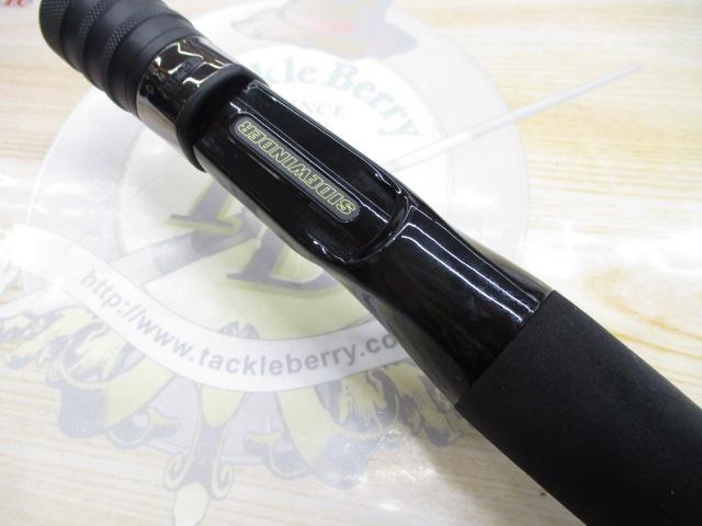 サイドワインダーグレートパフォーマーHGC-70XS/GP