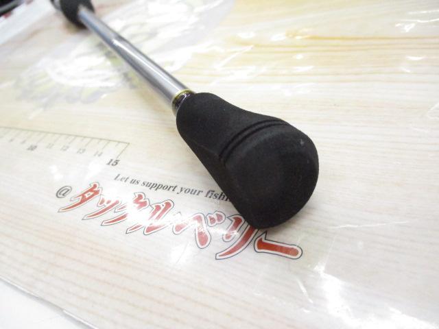 ステファーノ攻 SS175