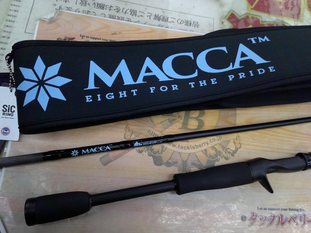 ブラックマッカ HUBMC-66M+