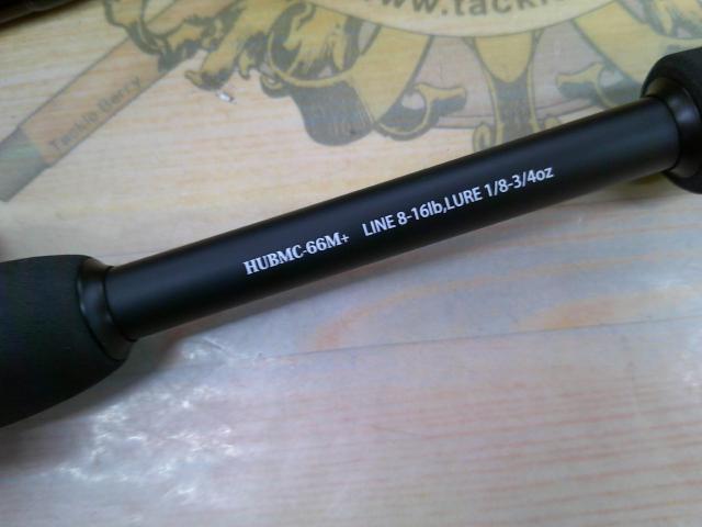 ブラックマッカ HUBMC-66M+