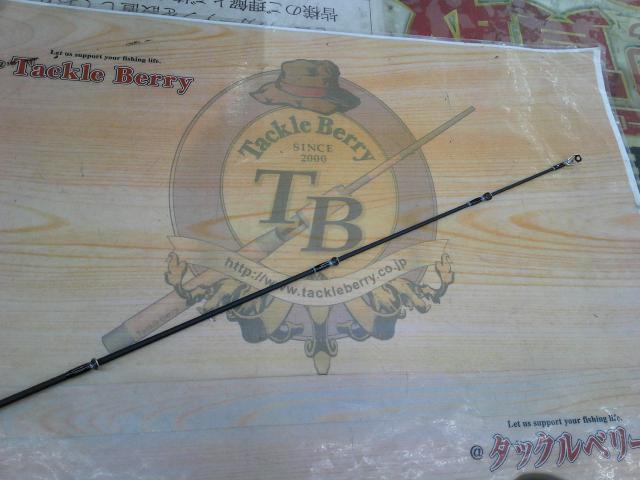 ブラックマッカ HUBMC-66M+