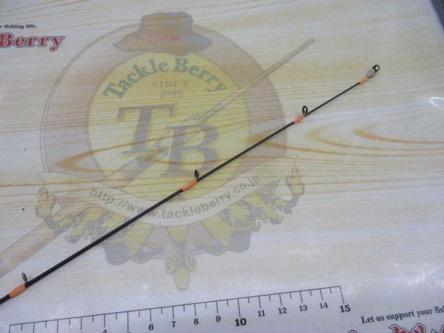 グラディエーターマキシマム GX-59XLS-AS ソリッドマックスXL