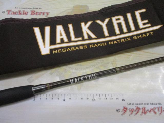 ヴァルキリー VKS-68ML