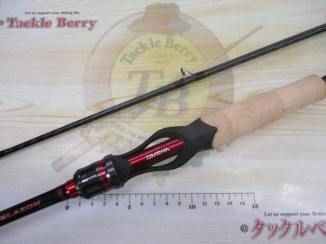 ブレイゾン 662MB・V