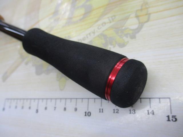 ブレイゾン 662MB・V