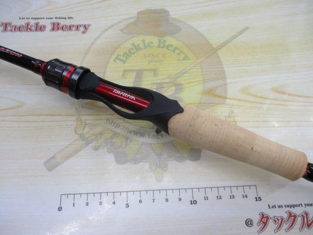 ブレイゾン 662MB・V