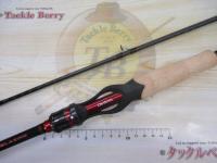 ブレイゾン 662MB・V