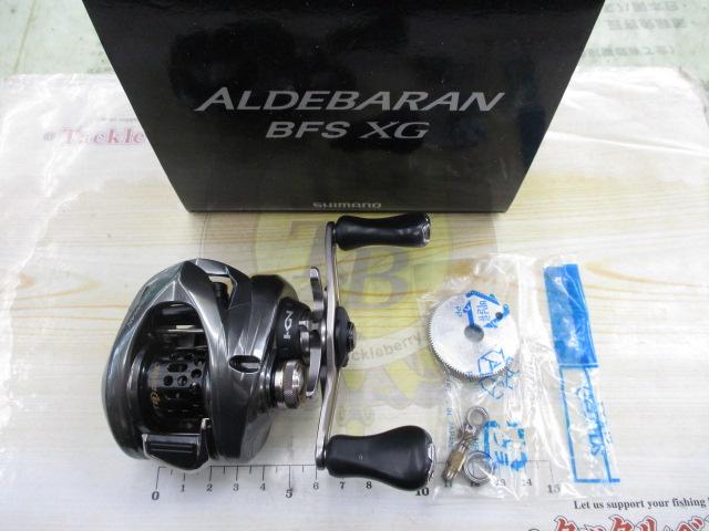 16アルデバランBFS XG RH