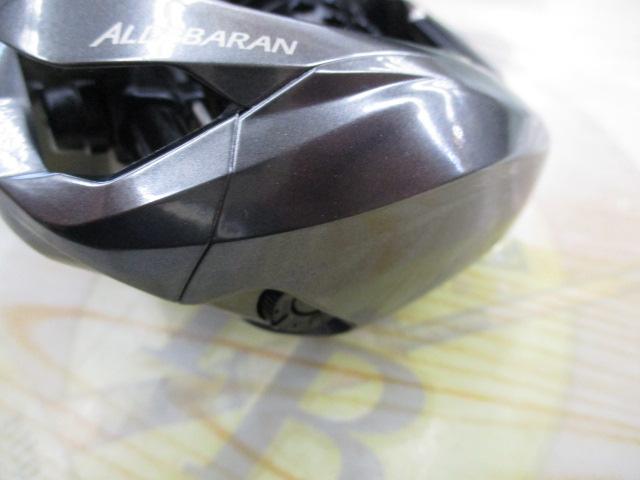 16アルデバランBFS XG RH