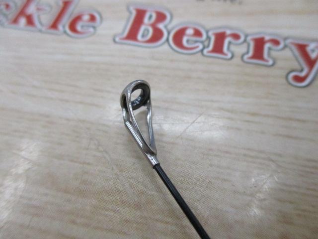 がま磯アルデナ 2-53