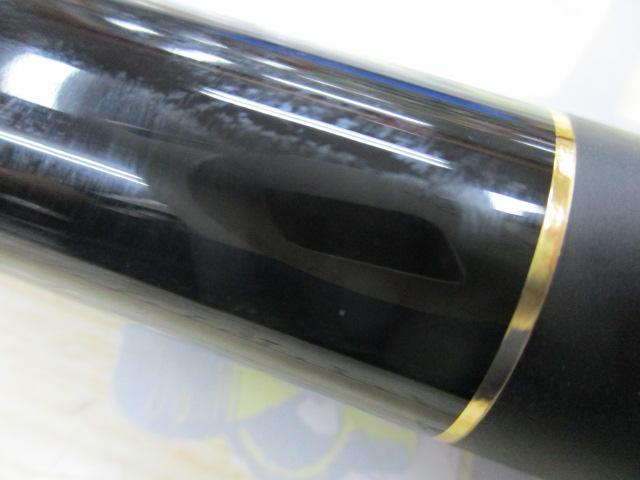 がま磯アルデナ 2-53