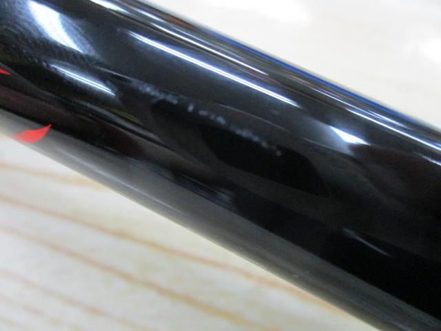 がま磯アルデナ 2-53