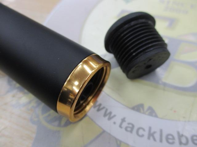 がま磯アルデナ 2-53