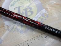 がま磯アルデナ 2-53