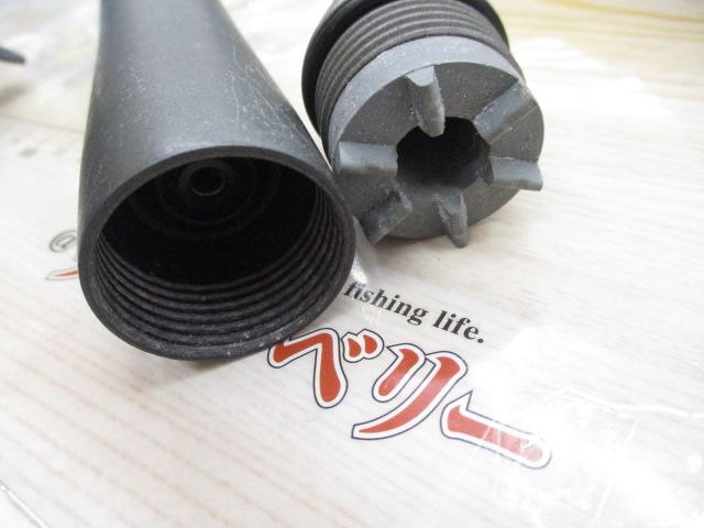 SZILサーフT 27-425