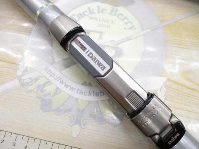 SZILサーフT 27-425